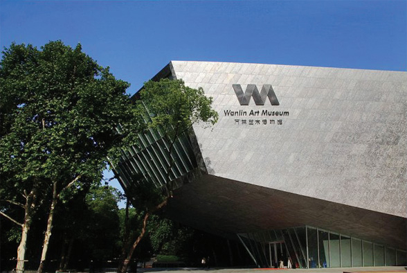 پروژه موزه هنر وانلین در دانشگاه ووهان
